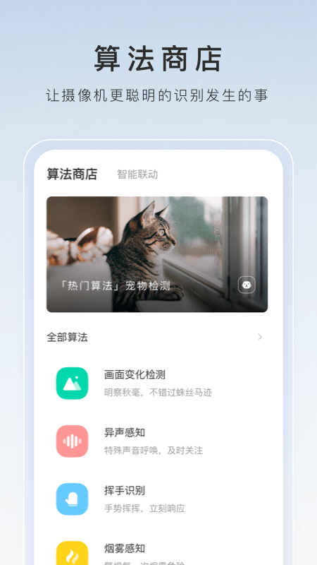 《最后一滴情殇留给我》截图