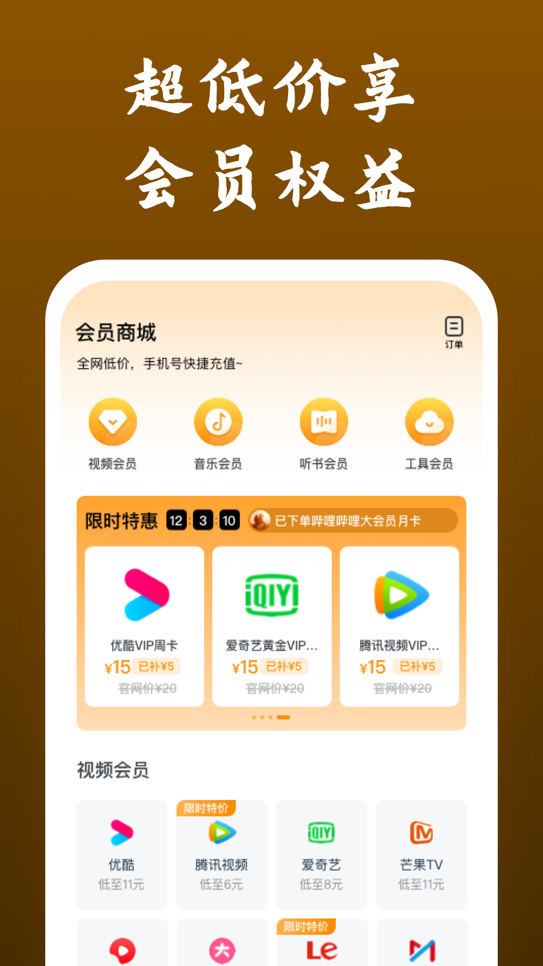 伴侣犬什么意思截图