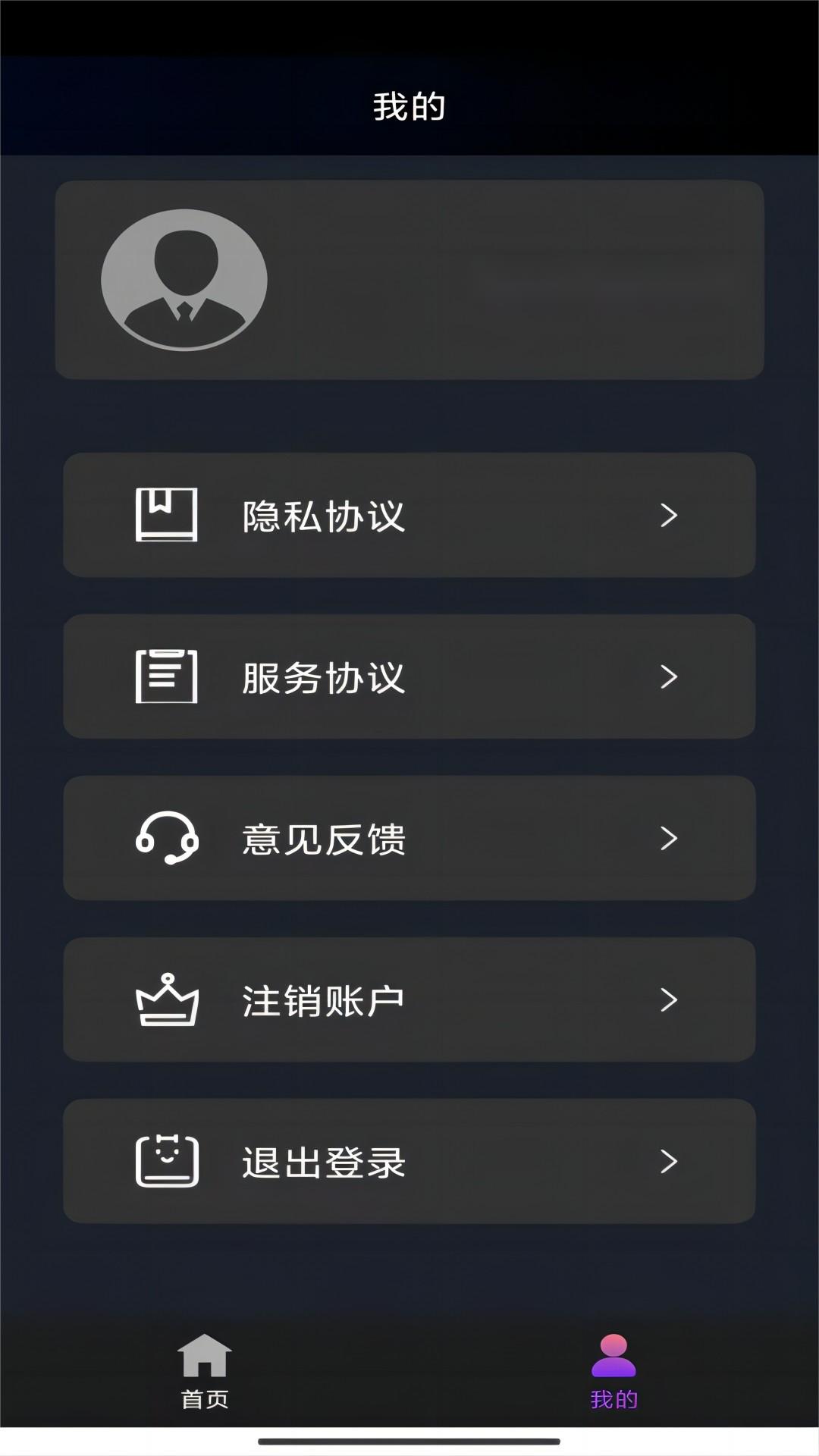 伴侣犬什么意思截图