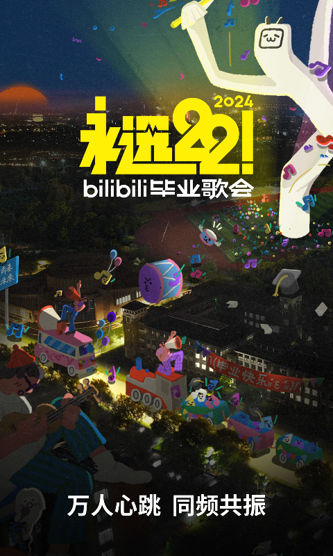 公主的贴身侍卫 最新章节免费阅读截图